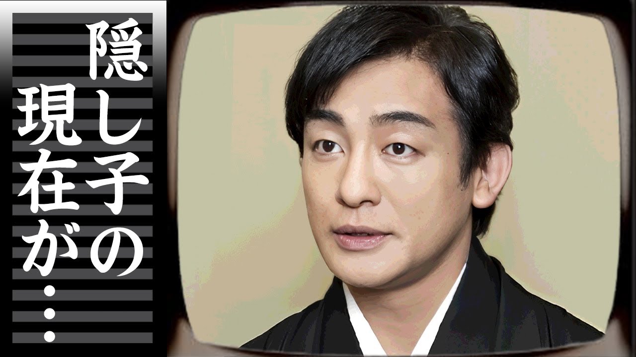 片岡愛之助が養子だった切ない生い立ち...実の両親の現在や隠し子の母親の正体に驚きを隠せない...『人気歌舞伎俳優』がテレビで自ら暴露した浮気の真相に言葉を失う...