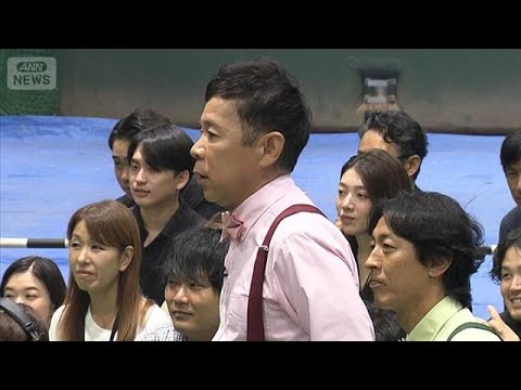 ナイナイ・岡村隆史が記者として乱入？東方神起の逆質問にタジタジ【芸能動画】(2025年8月11日)
