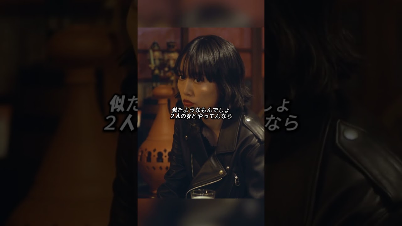 それは責任あることなのか？＃新垣結衣  #ガッキー #獣になれない私たち #松田龍平 #ドラマ