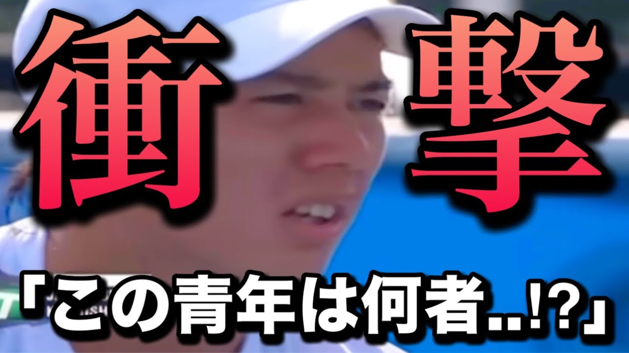 【18歳 錦織圭】まさかの世界12位撃破！ツアー最年少優勝の伝説の一戦
