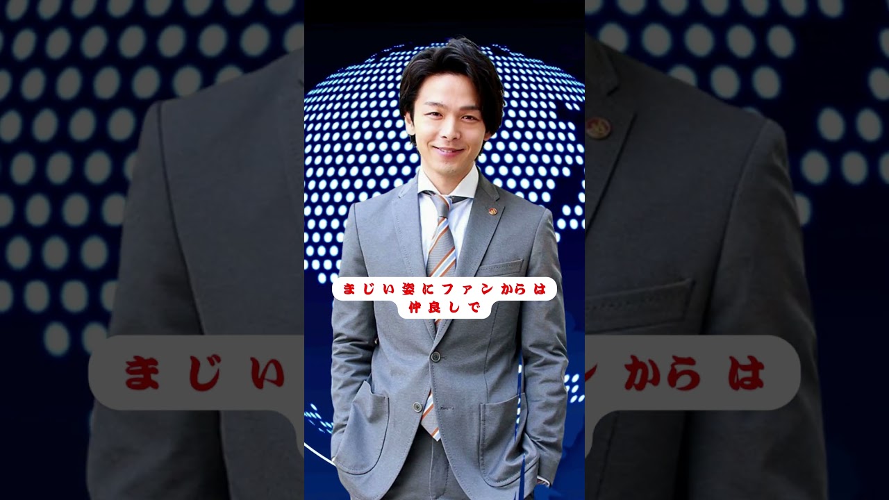 「中村倫也＆入山法子の仲良し夫婦ショットが可愛すぎる！『DOPE』オフショット公開#trendsjp#中村倫也 #入山法子 #DOPEドラマ