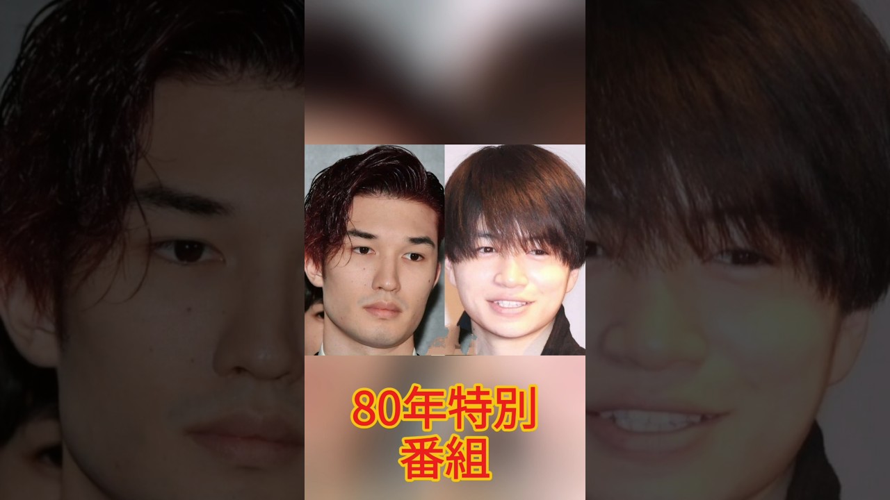 「酷い忖度」の声も…日テレ“振り返り系歌番組”「その年を代表する1曲」でSixTONES＆timelesz選出にファンからもツッコミ噴出.