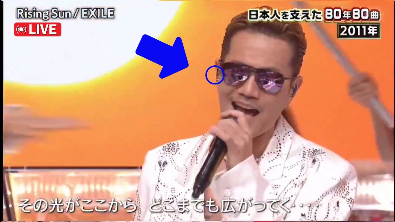 【伝説の瞬間】【EXILE 】 ATSUSHI、インイヤーモニター落下でも完璧パフォーマンス！『Rising Sun』が響かせた80年の希望と感動ステージ