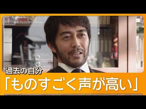 阿部寛、子どもの頃の先生との思い出語る「泣きながら怒ってくれた」【グッド！モーニング】(2025年8月14日)