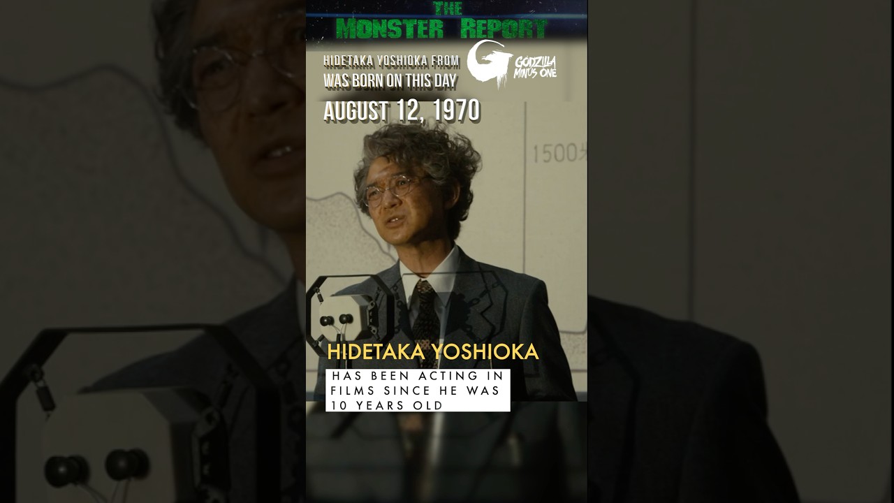 Hidetaka Yoshioka 吉岡 秀隆 was born #onthisday August 12, 1970 #godzillaminusone #ゴジラ