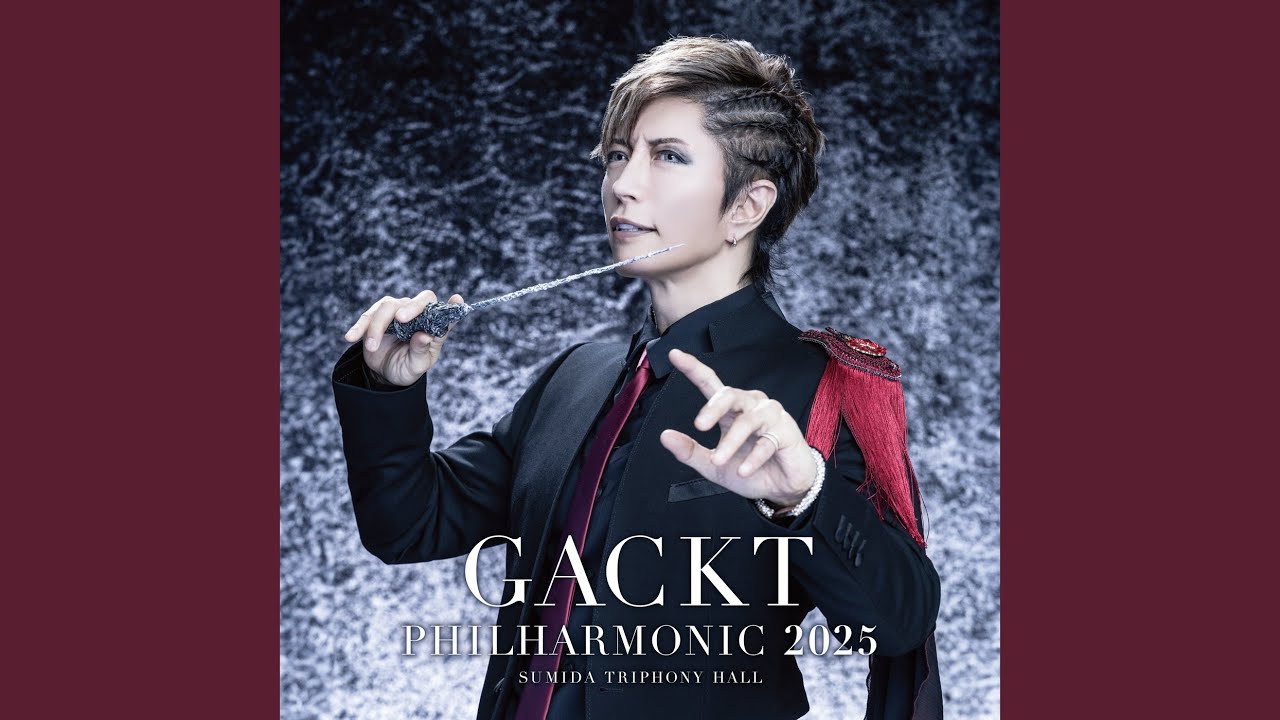 CLAYMORE (Live)
