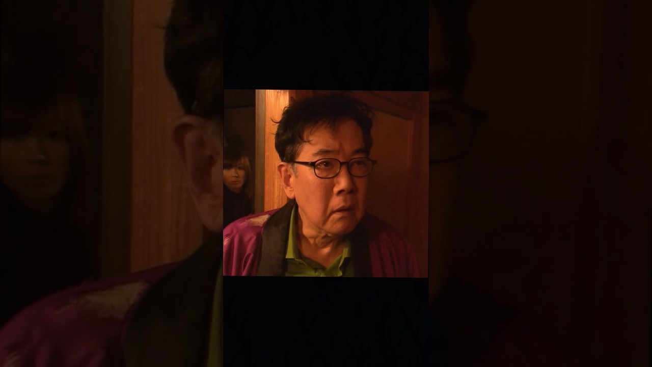 詐欺師が少女の2億元奪還を成功させる#movie#shorts#映画#LIAR GAME#とだ えりか#まつだしょうた