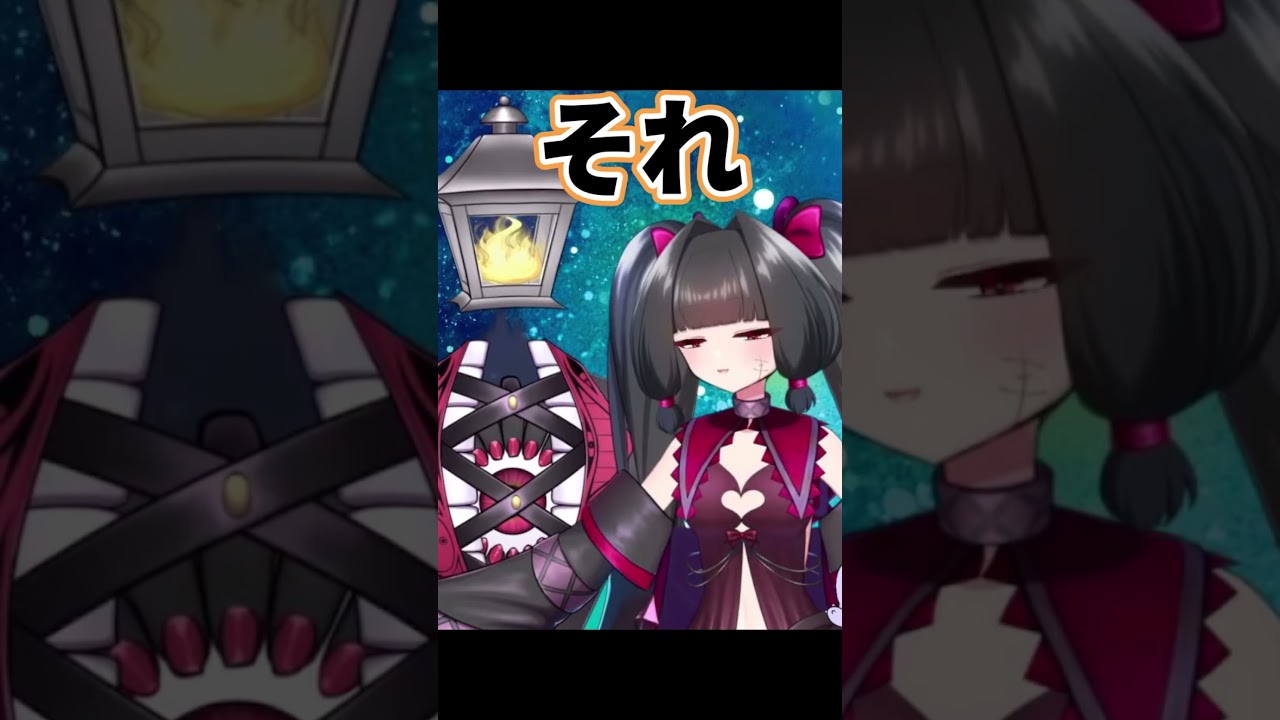 【吉沢亮違い】国宝にそんなセリフあったっけ？ #shorts #国宝 #映画 #切り抜き #夫婦vtuber