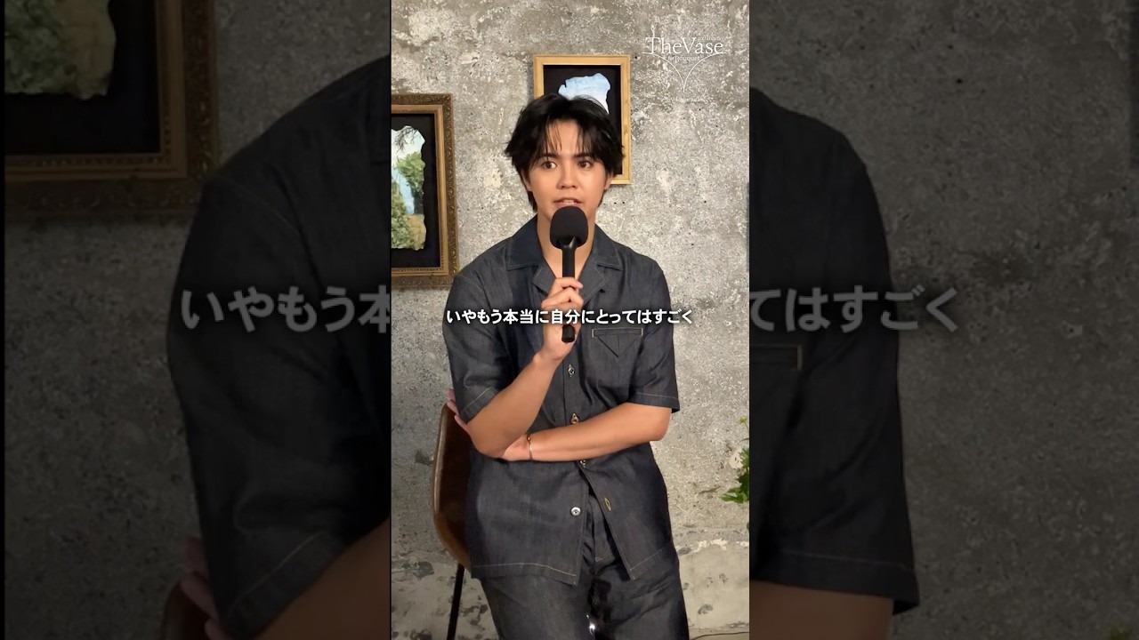 片寄涼太（GENERATIONS）初のソロアルバムを記念して、西麻布WALL_alternativeで現代アートの展覧会を開催！（入場無料／要予約）