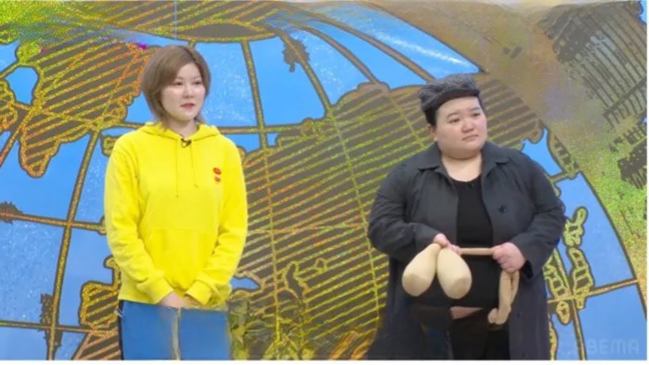 🤣オダウエダNGネタ披露💥ダメ出しに沈黙…