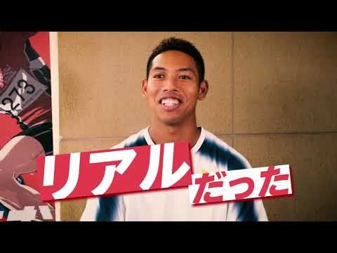 サニブラウン「リアルでした」 劇場アニメ『ひゃくえむ。』特別映像