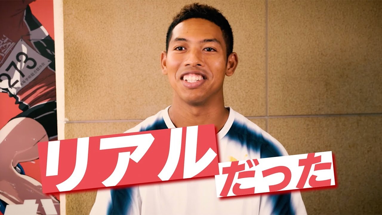 【ひゃくえむ。】サニブラウン選手、興奮のコメント到着「リアルだった」　松坂桃李＆染谷将太のコメントも　劇場版アニメの幕間映像公開