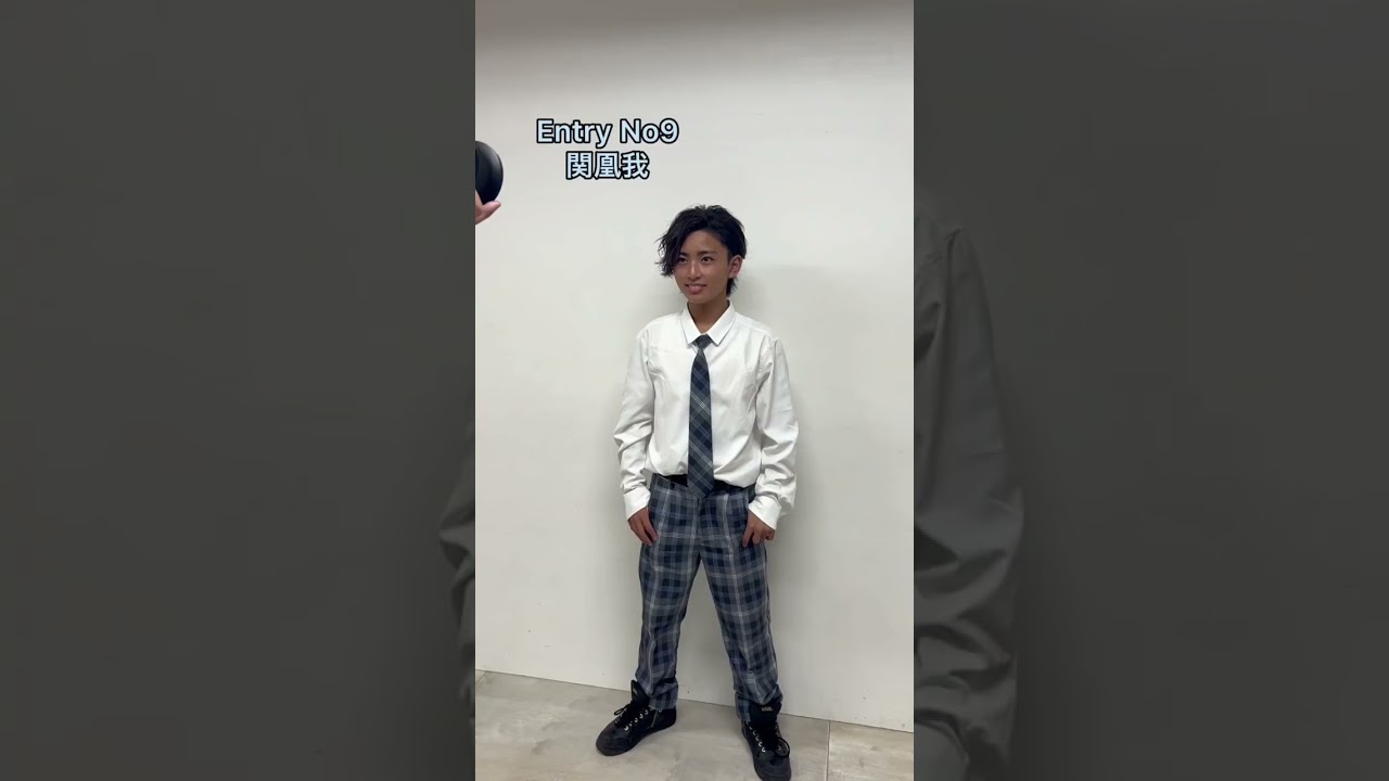 【男子中学生ミスターコン】2023ファイナリスト14名🏆