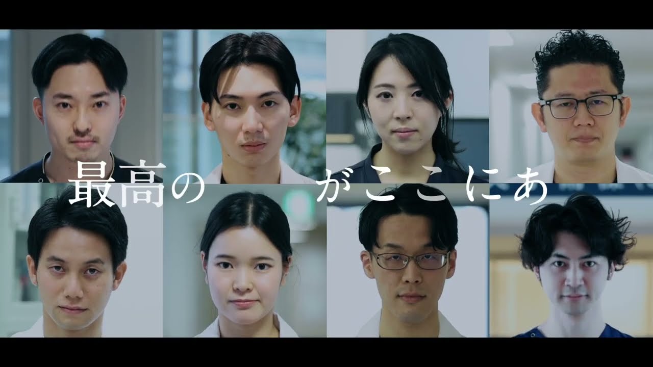 大阪医科薬科大学整形外科学教室