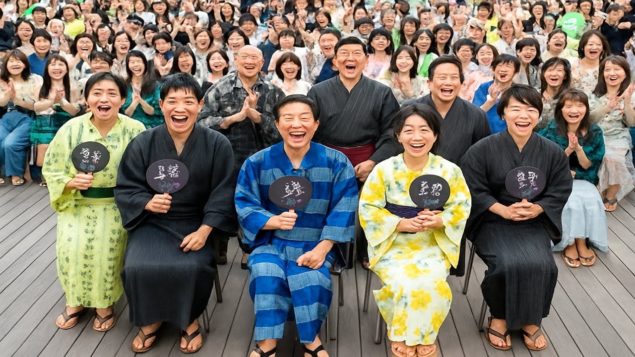 大森南朋×相葉雅紀×松下奈緒トリプル主演ドラマ『大追跡』夏の大感謝祭に豪華キャスト陣集結.Yudai Chiba