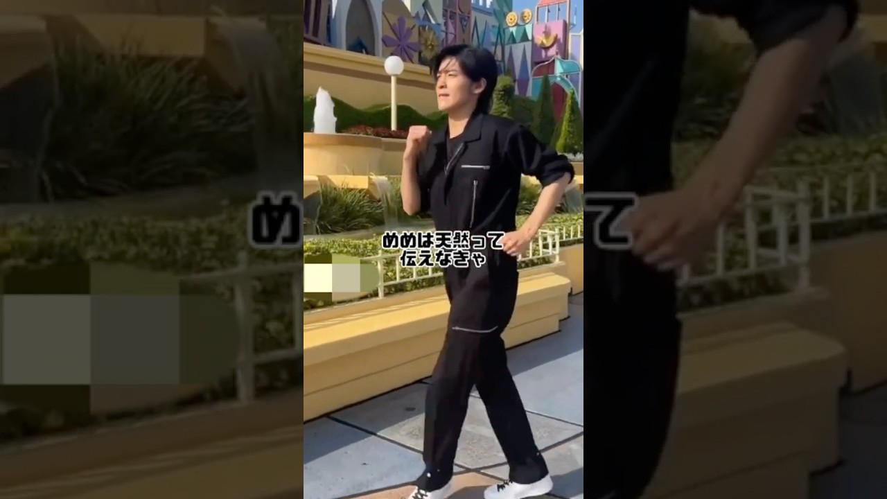 めめの魅力！天然でカメラ好きな一面を大公開する