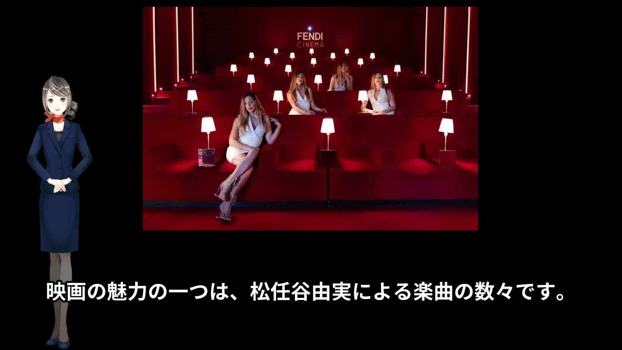 20250816-a20[ja](映画)私をスキーに連れてって(1987年){日本} [en](Movie)Take Me Skiing{Japan} [zh](电影)带我滑雪