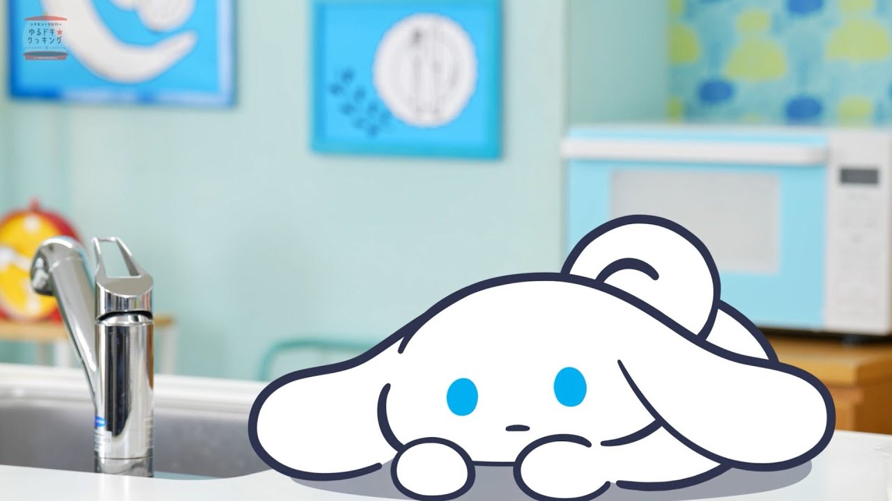 シナモンと安田顕のゆるドキ☆クッキング　【第91話】