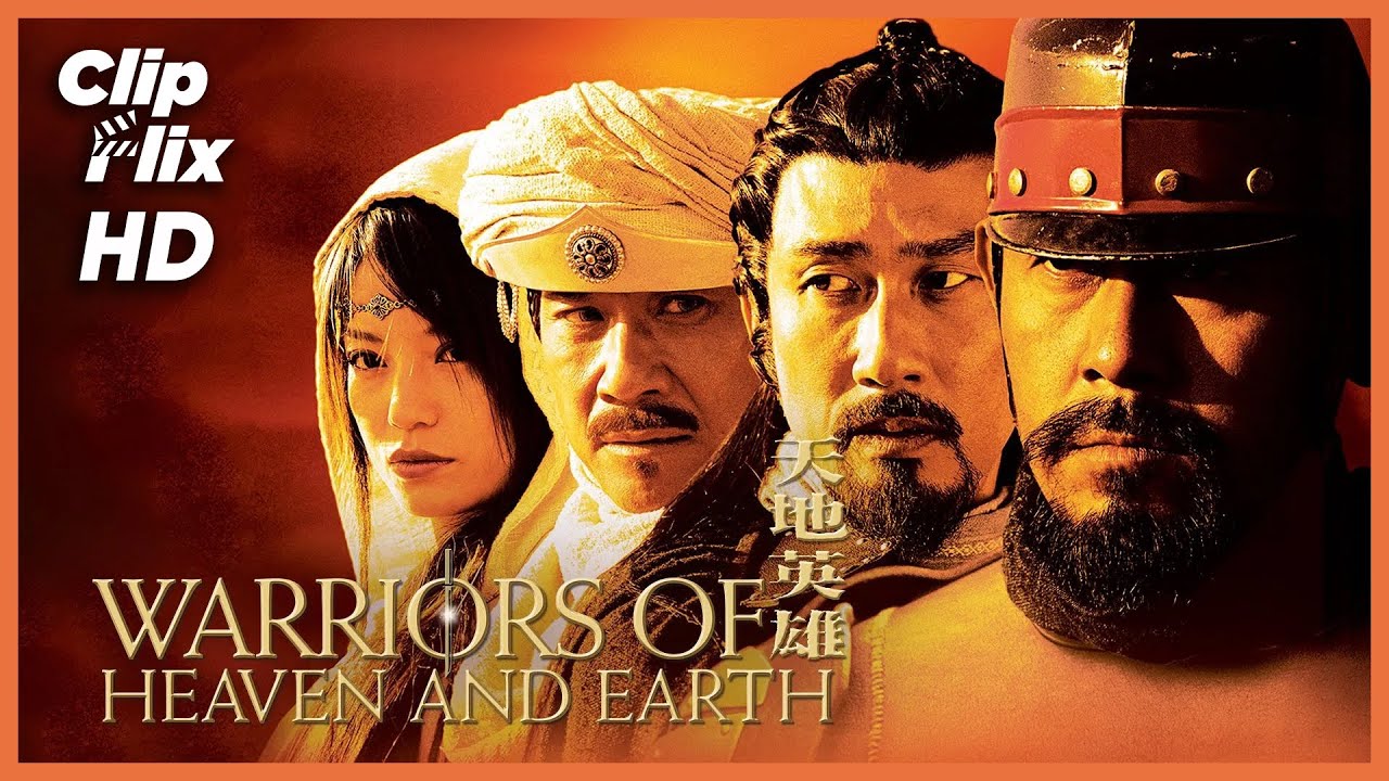 Free Full Action Movie HD | Warriors Of Heaven And Earth | ClipFlix Thailand