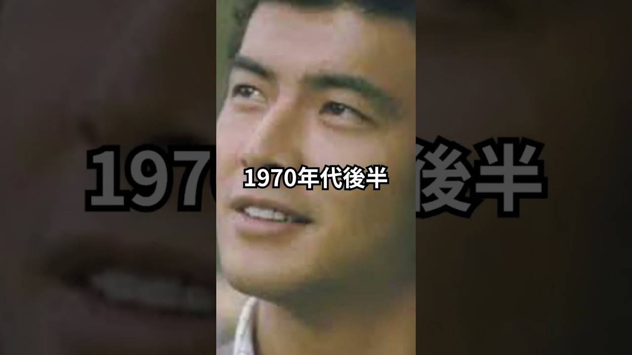 【芸能界の闇】三浦友和「山口百恵との結婚」で干された真相　#shorts