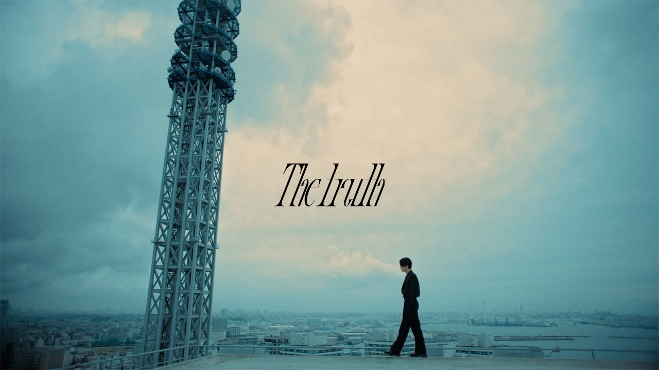 亀梨和也 - The truth [Official Music Video]