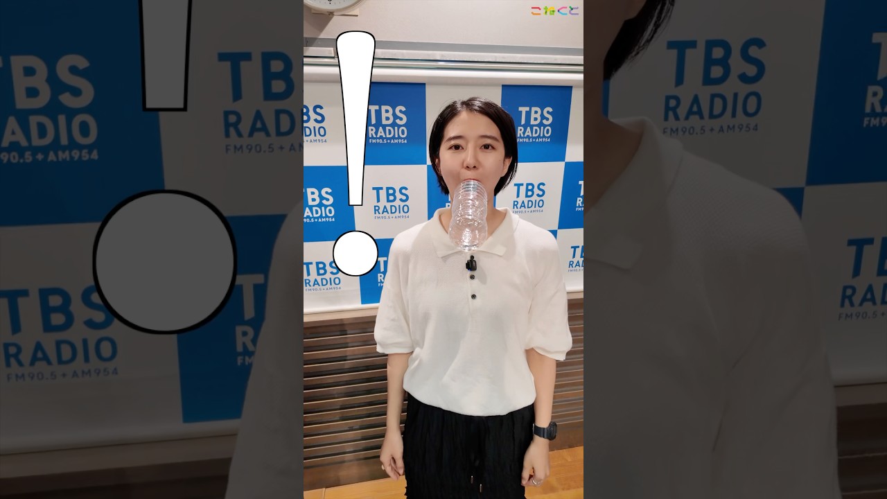 【滑舌練習】石山蓮華 x 菅良太郎 こねくと #shorts