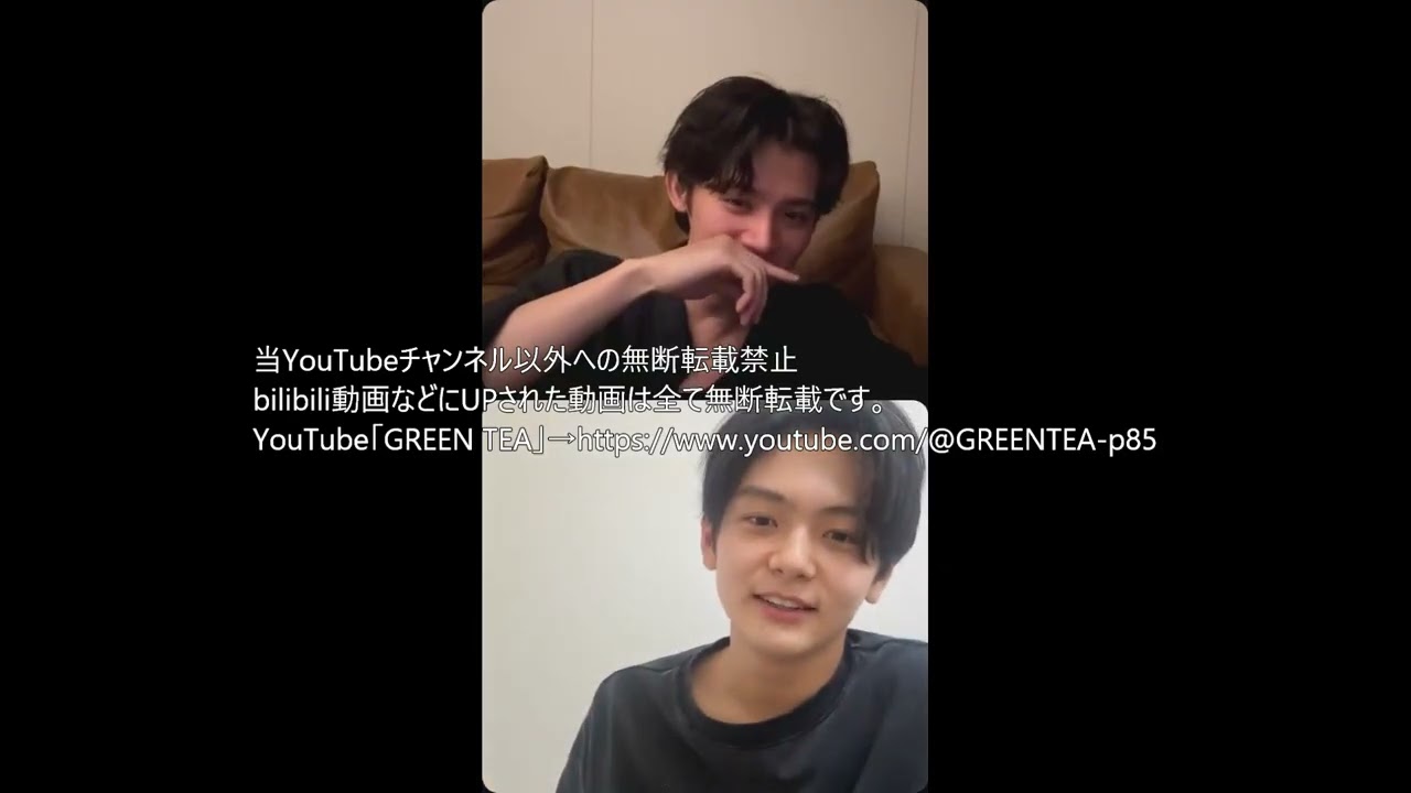 藤原大祐＆齋藤潤  インスタライブ コラボ 2025年8月20日