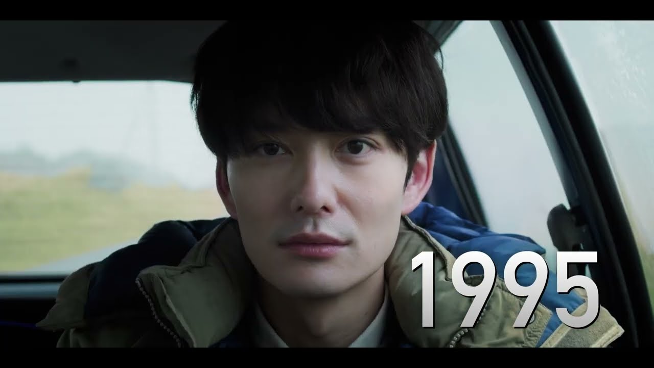 原作・村上春樹、主演・岡田将生！映画『アフター・ザ・クエイク』本予告　鳴海唯、渡辺大知、佐藤浩市、錦戸亮ら豪華キャスト
