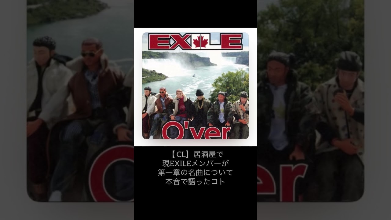 【裏話】21年ぶりに歌い継がれた名曲について