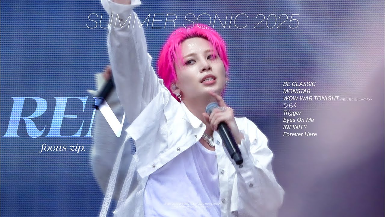 [4K] 250817 SUMMER SONIC 2025 - 川尻蓮 REN focus 직캠 zip.
