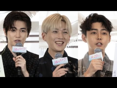 👘八木勇征×西垣匠×倉悠貴💖浴衣姿の彼氏感MAX😍