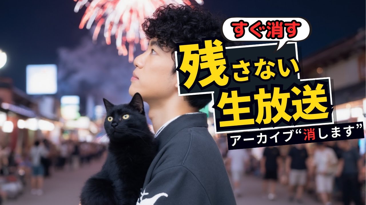 待っているだけの者を迎えに来るのは、死だけだ。