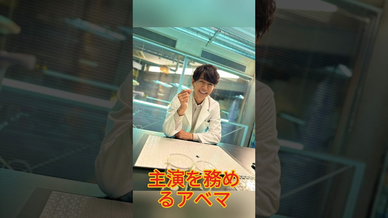 「恐るべし」藤木直人“のんも絶賛”の圧巻イケおじビジュの一方、『旅サラダ』で相次ぐ“残念指摘”.