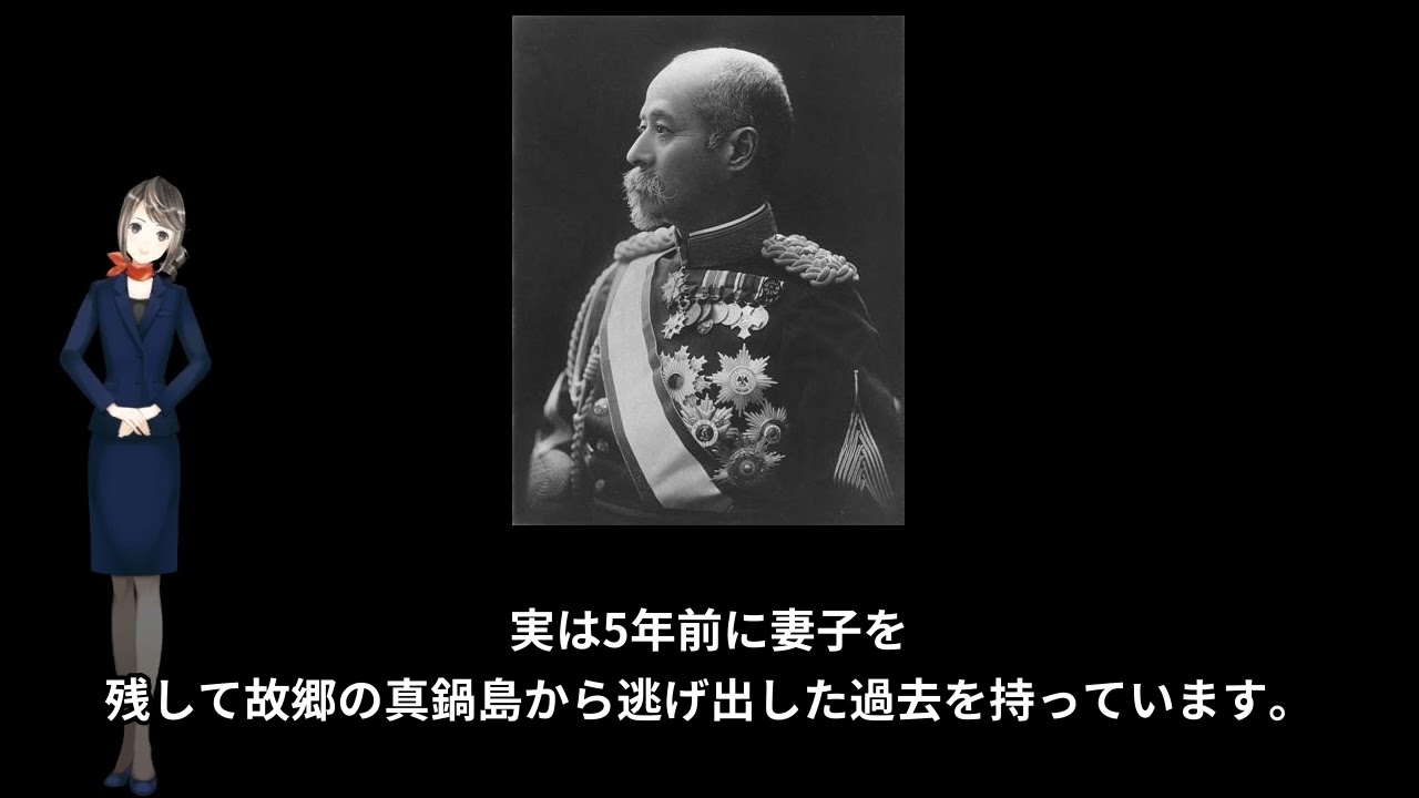 20250819-a17[ja](映画)友情(1975年){日本}