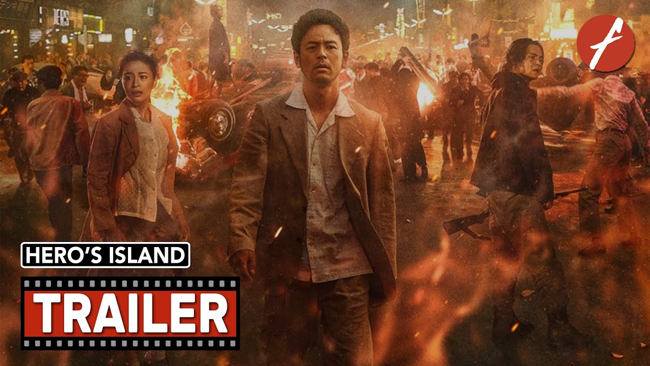 Hero’s Island (2025) 宝島 - Movie Trailer - Far East Films
