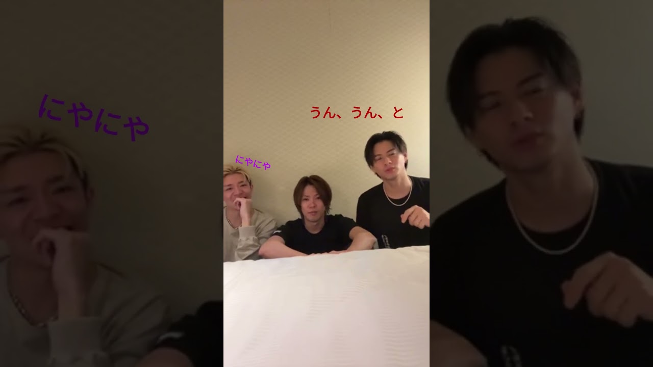 【Number_i】あえて質問する神宮寺勇太 #number_i #平野紫耀 #インスタライブ #shorts