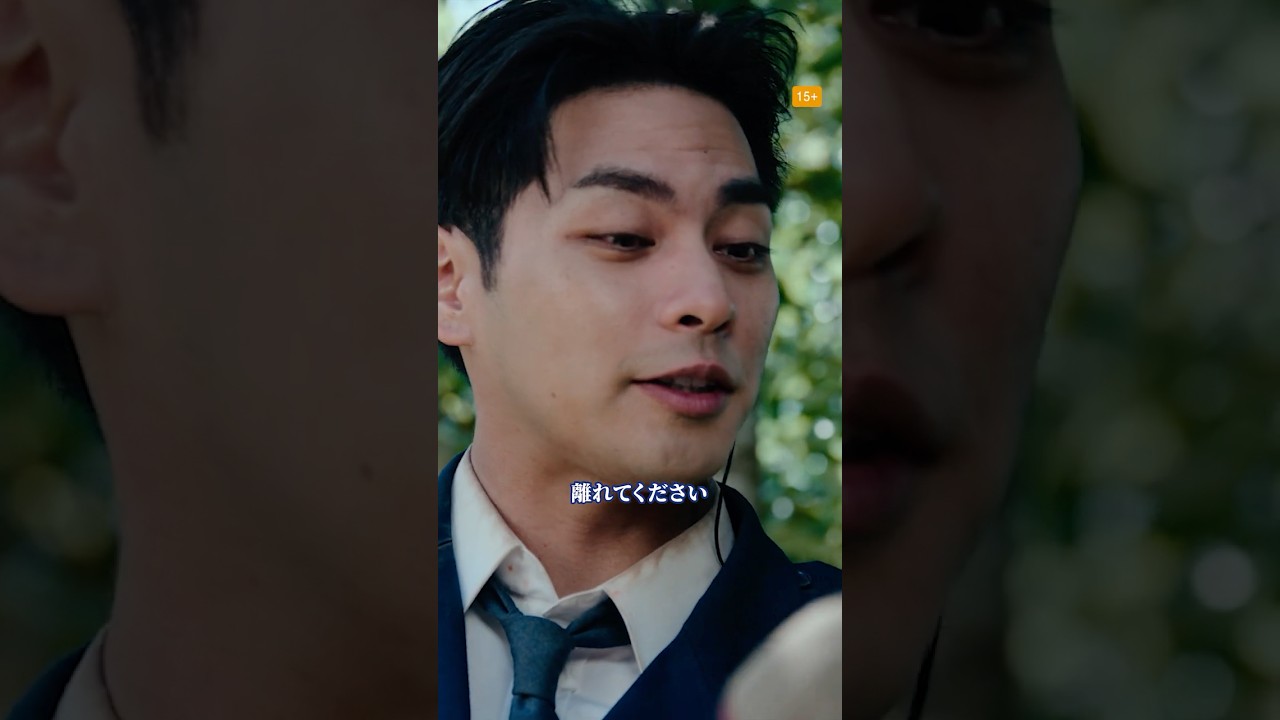 誰なんだよ"あの人"って…💢｜ガンニバル シーズン1｜Disney+ (ディズニープラス) #Shorts