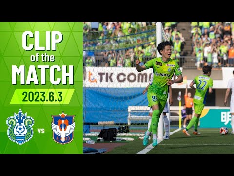 【CLIP OF THE MATCH】#阿部浩之 選手が左足アウトサイドでラストパス！裏へ飛び出した #小野瀬康介 選手が決め同点ゴール！0603湘南新潟