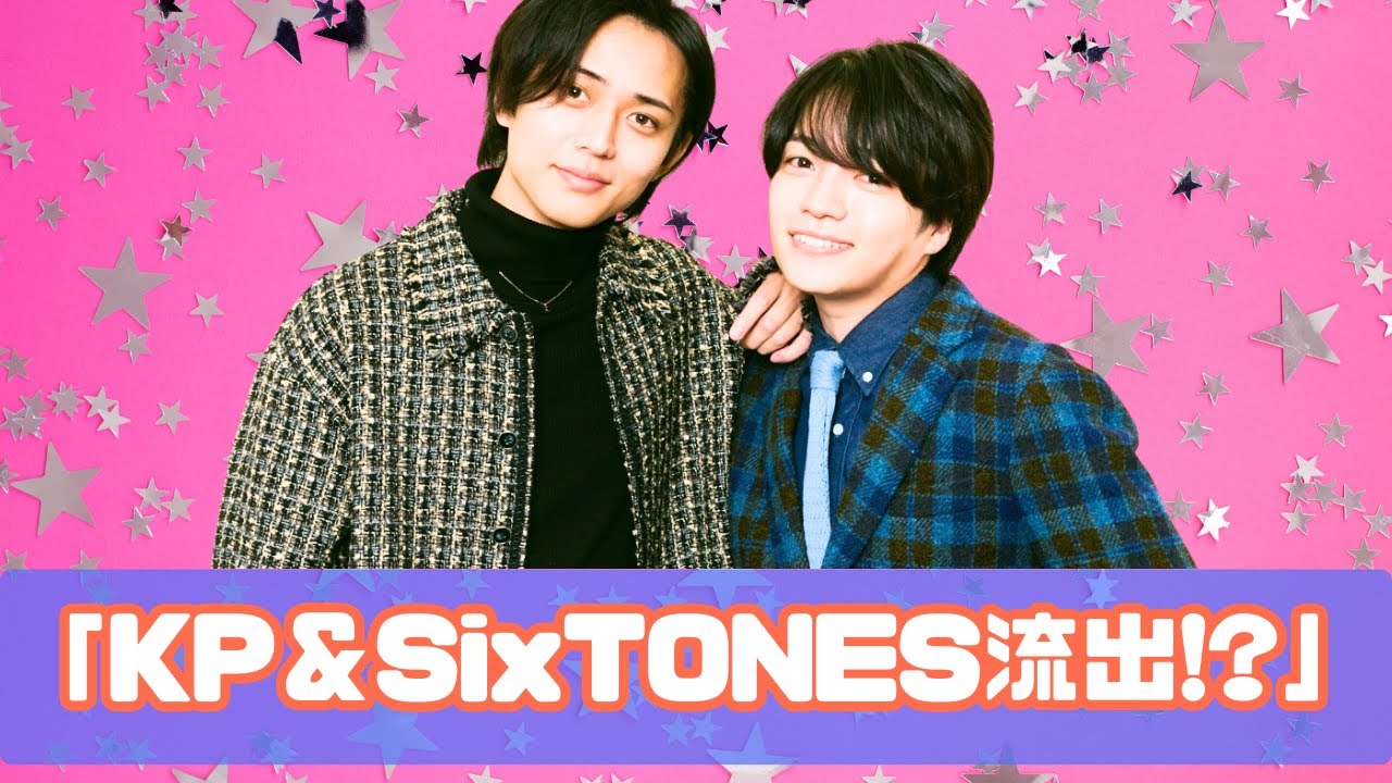🎤King & Prince＆SixTONESファン大混乱…スタッフ「社畜万歳」投稿が招いた衝撃流出 #KingandPrince #SixTONES #ジャニーズニュース
