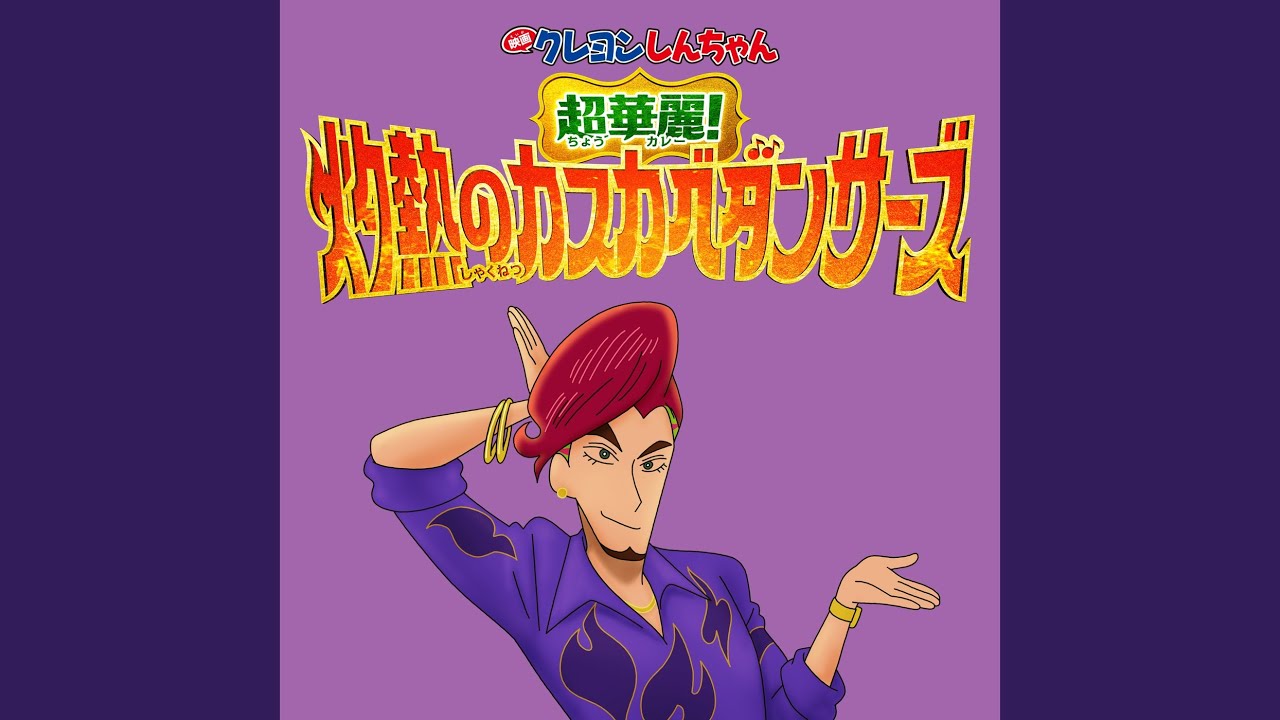 ザ ウルフ