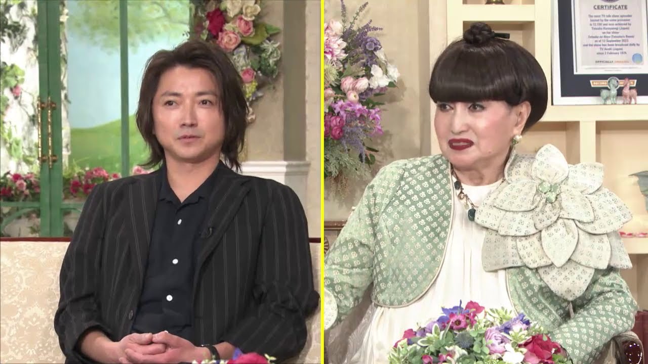 徹子の部屋  内容：「仕事と子育てで苦悩！？１児の父に…」出演： 藤原竜也