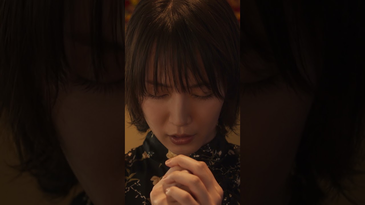 映画『九龍ジェネリックロマンス』SPOT【令子編】2025年8月29日（金）全国公開