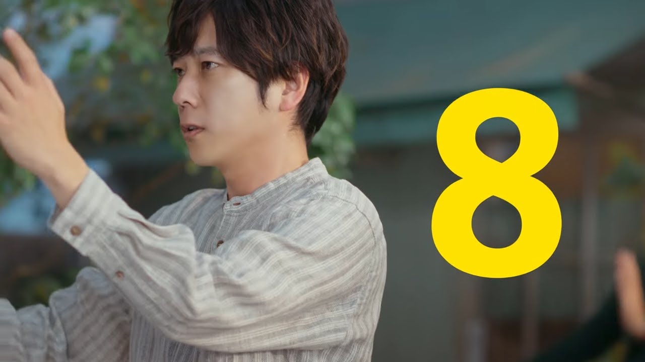 グリーンショップの二宮さんに異変が①「いち、に、さん」