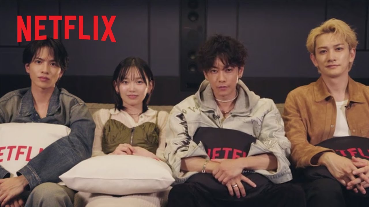 TENBLANKの４人による『グラスハート』最終話鑑賞会 | グラスハート | Netflix Japan