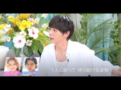 新着- 犬飼貴丈“ギャル好き”を告白「感情表現をストレートにしてくれる」