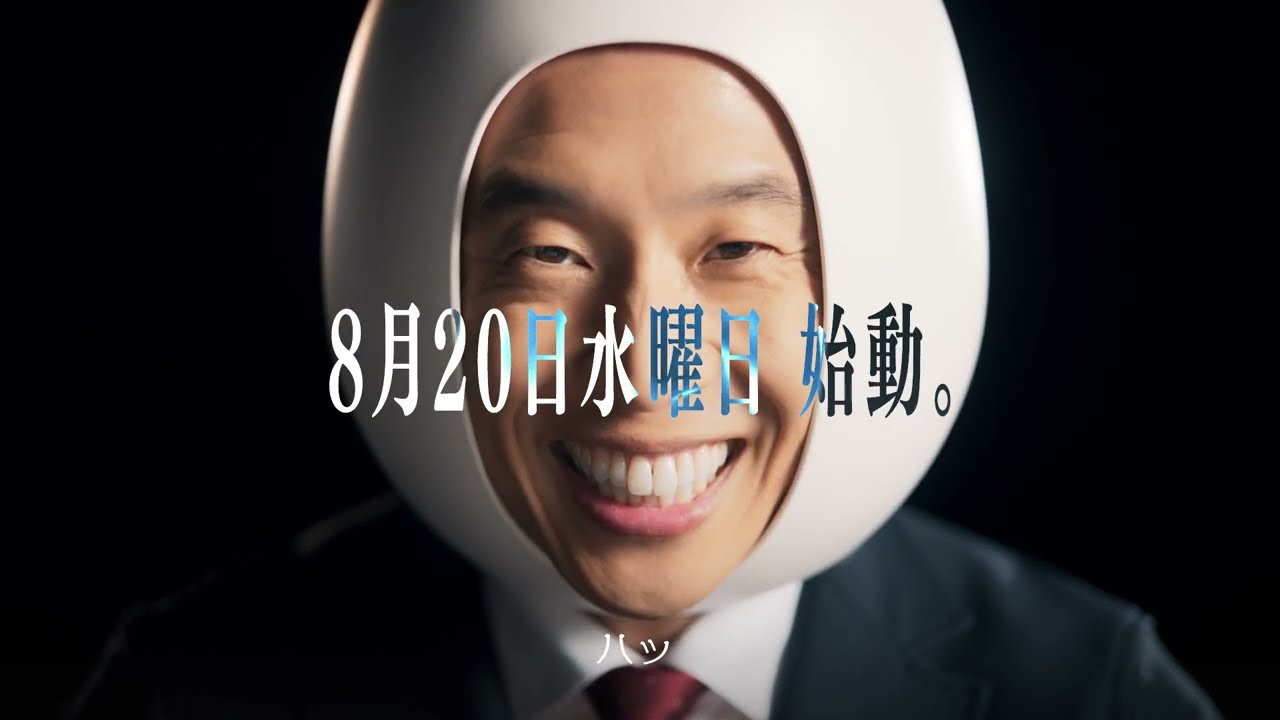 なかやまきんに君出演／ケンタッキーフライドチキン「CTO（Chief Tamago Officer）」就任 コンセプトムービー