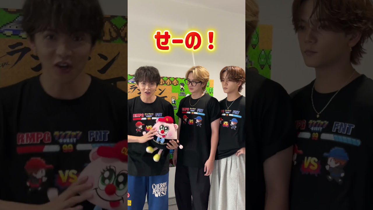 ランファンQUEST DX ～1万人を熱狂させよ!!～ PPV配信中