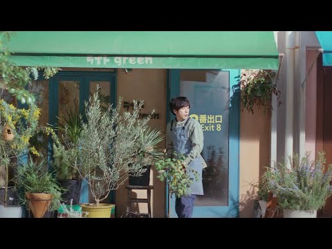 グリーンショップの二宮さんに異変が②「おはよう」