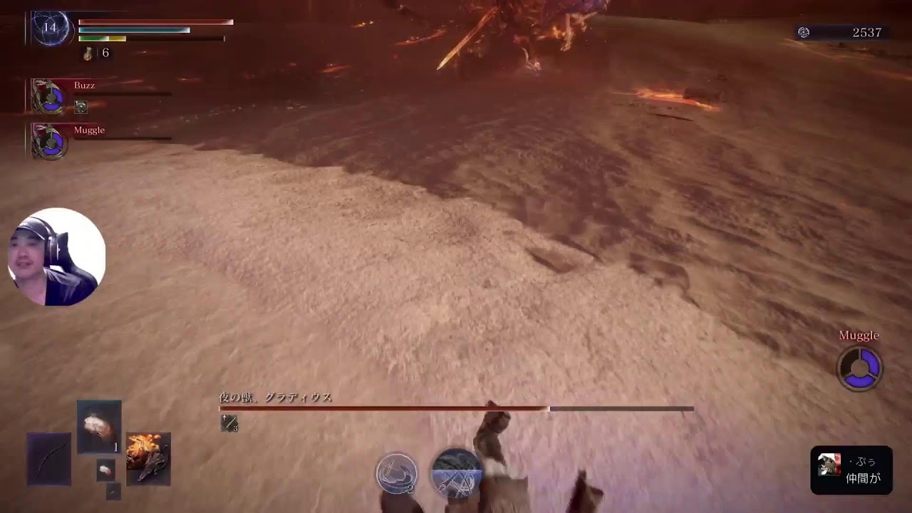 ［#28］谷口賢志のエルデンリングナイトレイン生配信