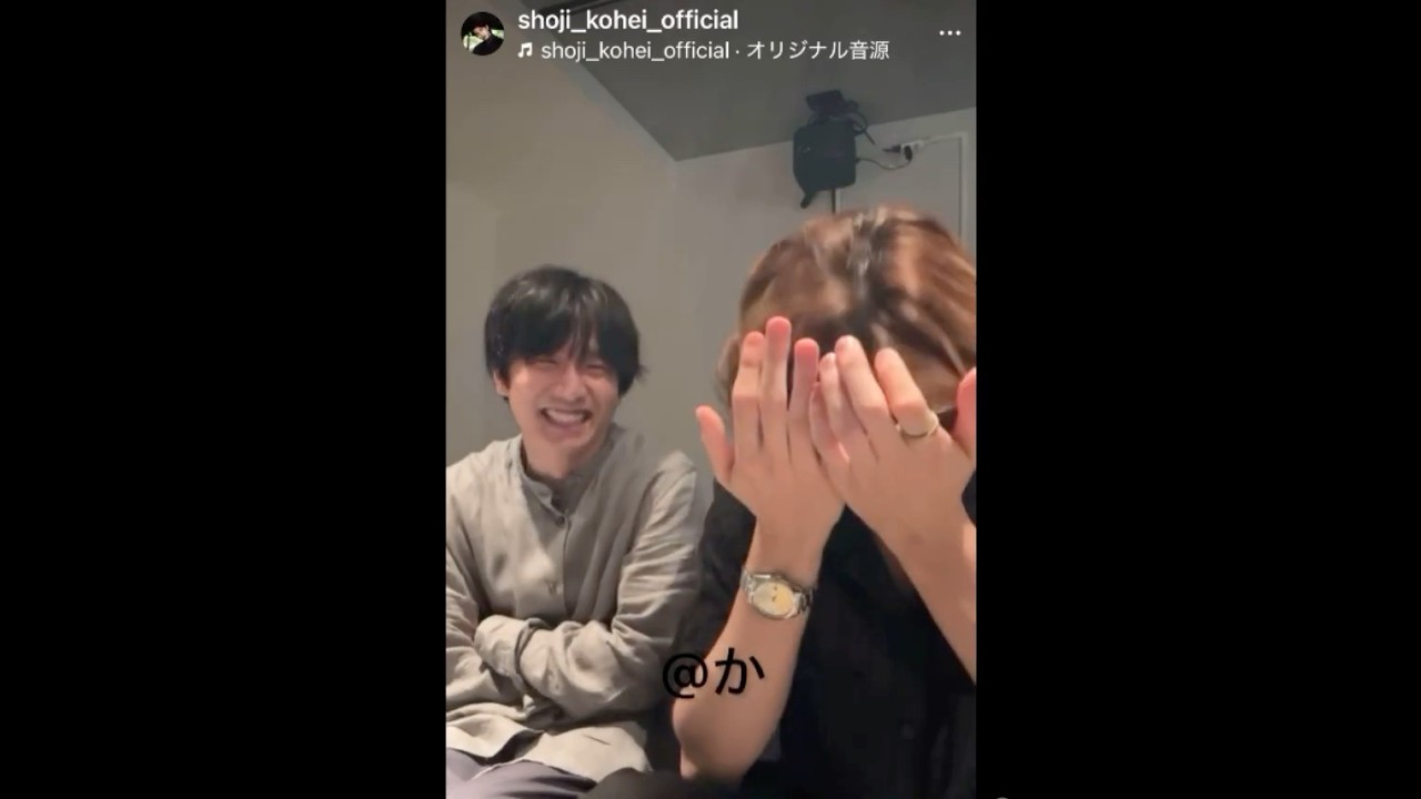 kissはkithと発音する、恥ずかしがりやな、風間俊介&庄司浩平　インスタライブ